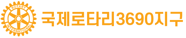 로고